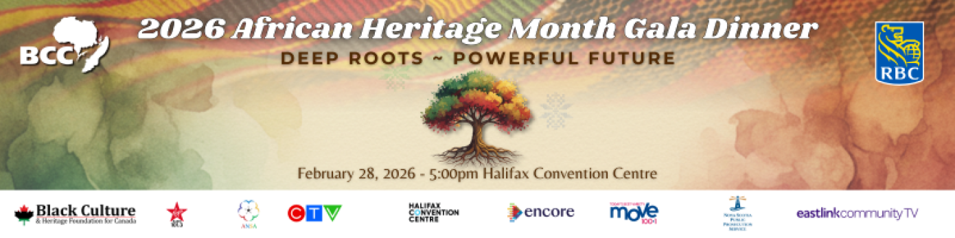 2025 AHG Website Banner